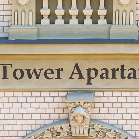 Happy Tower 아파트호텔 3*